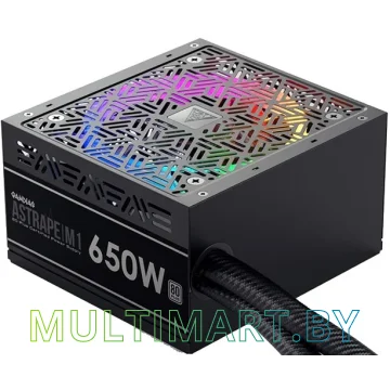 Блок питания Gamdias ASTRAPE M1 650W